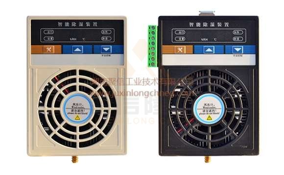 <a href='http://hfztjj.com' target='_blank'><u>智能除濕裝置</u></a>,高低壓配電柜廠家