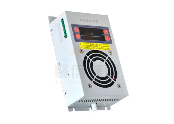 <a href='http://hfztjj.com' target='_blank'><u>智能除濕裝置</u></a>,ups輸入輸出配電柜